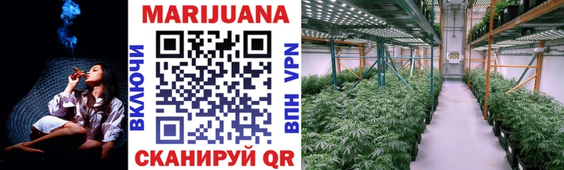 Сколько стоит Нурлат Каннабис  Меф мяу мяу  АМФ  ГАШ  КОКАИН  Alpha-PVP 