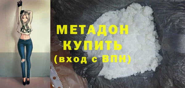 спиды Алексеевка
