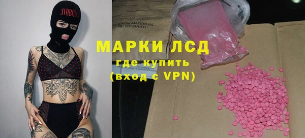 таблы Алексин