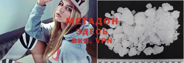 спиды Алексеевка