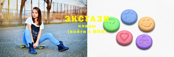 таблы Алексин