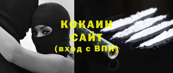 спиды Алексеевка
