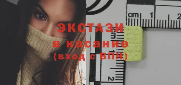 мефедрон Переславль-Залесский