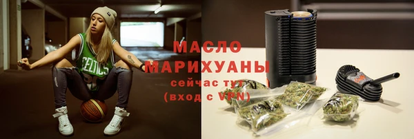 первитин Пересвет