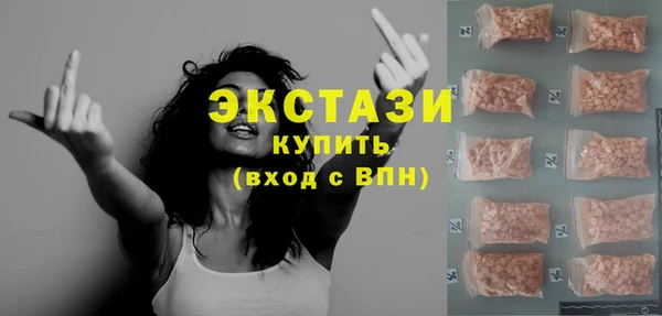 мескалин Пестово