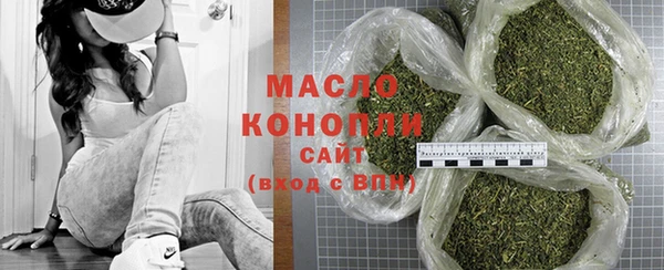 таблы Алексин