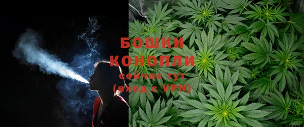 МДМА Алзамай
