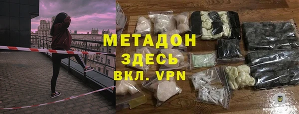 МДМА Алзамай