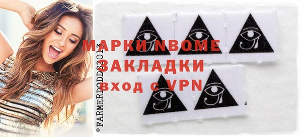 МДМА Алзамай