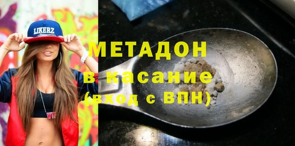 таблы Алексин