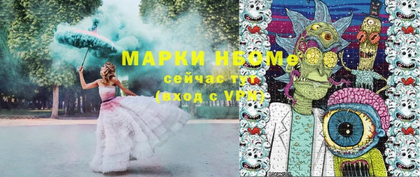 спиды Алексеевка