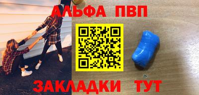 spice Гусев