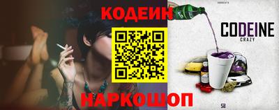 spice Гусев