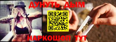 героин Гусь-Хрустальный