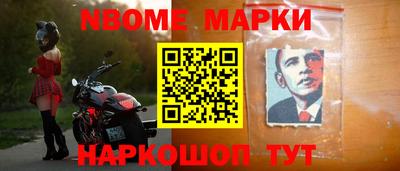 spice Гусев