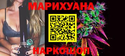 mdma Гусиноозёрск