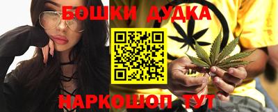 героин Гусь-Хрустальный