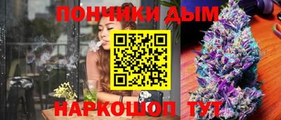 героин Гусь-Хрустальный
