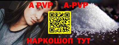 героин Гусь-Хрустальный