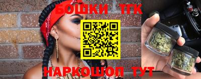 героин Гусь-Хрустальный