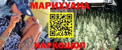 героин Гусь-Хрустальный