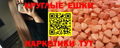 spice Гусев