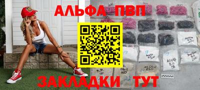 mix Гудермес