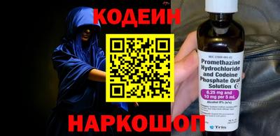 spice Гусев