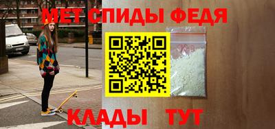 героин Гусь-Хрустальный