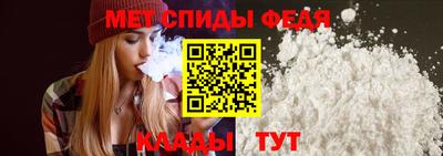 spice Гусев