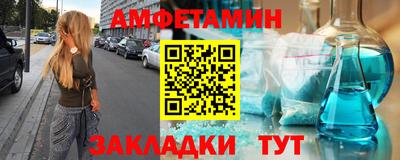 героин Гусь-Хрустальный