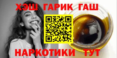 spice Гусев