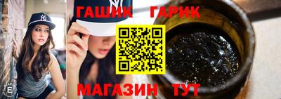 spice Гусев