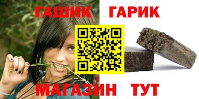 mdma Гусиноозёрск