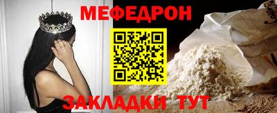 spice Гусев