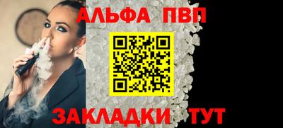 героин Гусь-Хрустальный