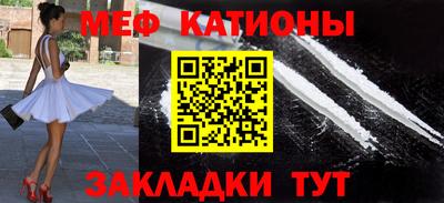 героин Гусь-Хрустальный