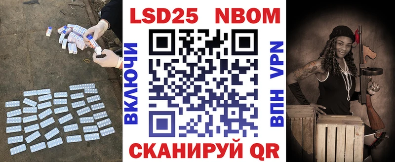 ЛСД экстази ecstasy  Нурлат 