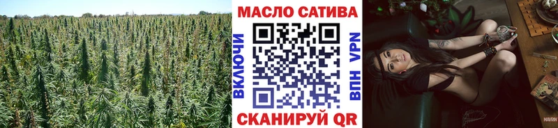как найти закладки  Нурлат  Дистиллят ТГК вейп с тгк 