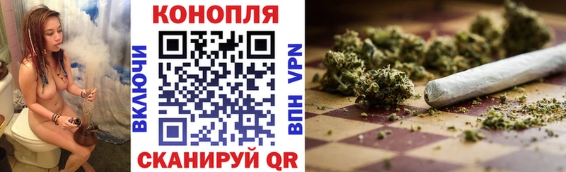 маркетплейс наркотические препараты  Нурлат  Каннабис LSD WEED  как найти закладки  hydra ONION 
